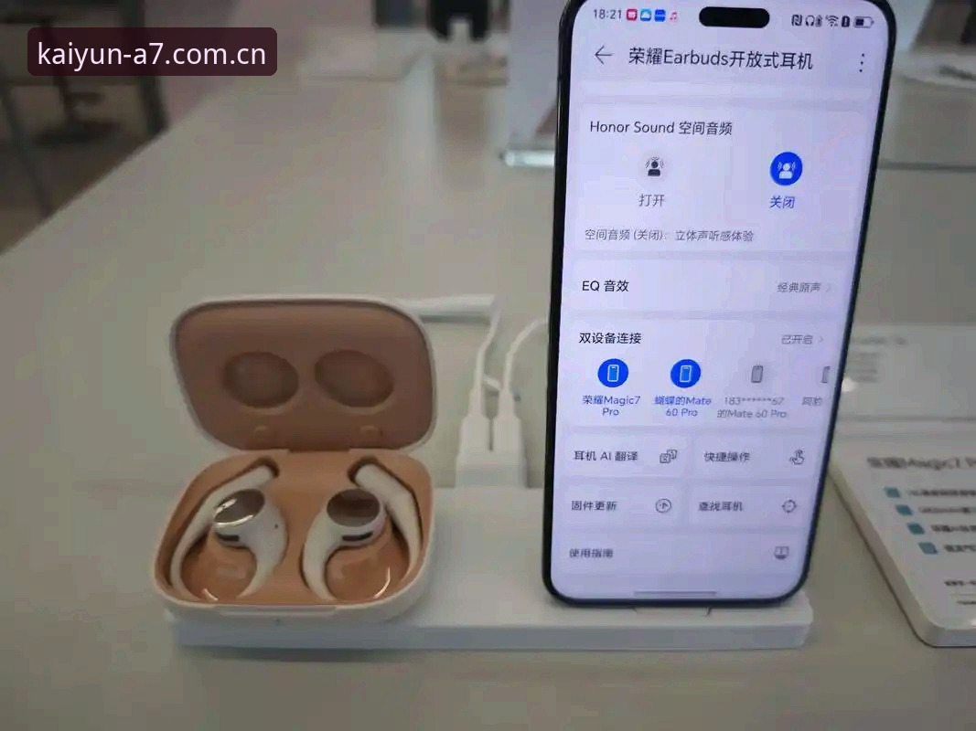 云开安卓专用渠道必备 云开体育平台安卓专用渠道使用指南:从下载到安装一步到位